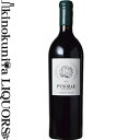 ピム レイ [2017] 赤ワイン 750ml / アメリカ カリフォルニア州 ナパ マウント ヴィーダー A.V.A. PYM-RAE PYM RAE ワイン アドヴォケイト 97点 サックリング 97点 CHポンテ・カネがナパヴァレーで手掛ける逸品