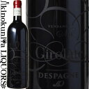 ジロラット 赤  赤ワイン フルボディ 750ml / フランス ボルドー A.O.C. Bordeaux Girolate Rouge ワイン アドヴォケイト91+点 ジェームス・サックリング91点