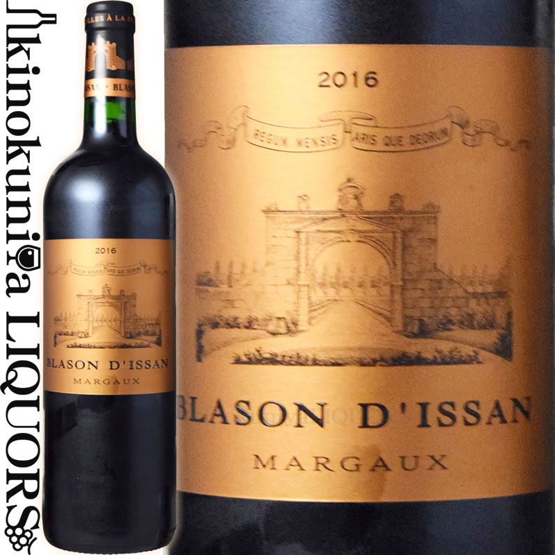 ブラゾン ディッサン [2016] 赤ワイン フルボディ 750ml / フランス ボルドー オー メドック マルゴー A.O.C.Margaux セカンドワイン Blason d'Issan　ジェームス サックリング 93-94点