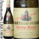 　Pouilly Fuisse Chateau Fuisse Tete de Cuvee 　プイィ・フュイッセ　シャトー・フュイッセ　テート・ド・キュヴェ 色白ワイン 味わい辛口 ヴィンテージ品名に記載 産地フランス　ブルゴーニュ マコネー プイィ・フュイッセ 原産地呼称A.O.C.プイィ・フュイッセ 品種シャルドネ 100% 土壌粘土石灰質 ALC度数13.5% 飲み頃温度12℃ キャップ仕様コルク ◆発酵〜熟成 醗酵：オーク樽、一部ステンレスタンク 熟成：オーク樽 9ヶ月(仏産、228L、新樽比率15%) ◆商品説明 多くのワイン評論家から「ブルゴーニュで白ワインの最有力生産者の一人」との高評価を集めるプイィ・フュイッセのトップ・ドメーヌ。果実味にあふれる素晴らしい白ワインです。 ◆コンクール入賞歴 (2020)デキャンター ワールド・ワイン・アワード 2022 シルバー & 93点 (2018)デキャンター ワールド・ワイン・アワード 2020 プラチナ & 97点 　SCE Chateau de Fuisse シャトー・ド・フュイッセ ◆プイィ・フュイッセの顔として、その名を世界に知らしめたシャトー 1604年に歴史が始まる由緒あるシャトー。現在のオーナー“ヴァンサン家”は1852年以降このワイナリーでワイン造りを営んでいます。土壌や日照条件を科学的に分析し、畑の区画や葡萄樹の樹齢ごとに醸造方法を変えた後、異なるロットをブレンドするという、徹底したものです。 彼の全知全能を捧げた“プイィ・フュイッセ　ヴィエイユ・ヴィーニュ”はブルゴーニュ屈指の白ワインとしてあまりにも有名です。2003年より息子のアントワーヌ・ヴァンサン氏がドメーヌに参加。現在、社長兼醸造家として腕を揮っています。 ◆アントワーヌ・ヴァンサン氏からのメッセージ 「テロワール」「ヴィンテージの特徴」そして「シャルドネ」 これが私どものワインにとって最も重要な3つの要素です。醸造は区画毎に行い、畑の特徴、自然な果実の成熟・凝縮、新鮮なミネラル感を最大限に引き出しています。ここから生まれるフィネスとエレガンス＝CH・ド・フュイッセがブルゴーニュの偉大な白ワインである所以を感じて下さい。 ※掲載画像はイメージです。お届けの品のラベルイメージ、ヴィンテージが異なる場合がございます。 メーカー希望小売価格はメーカーサイトに基づいて掲載しています。