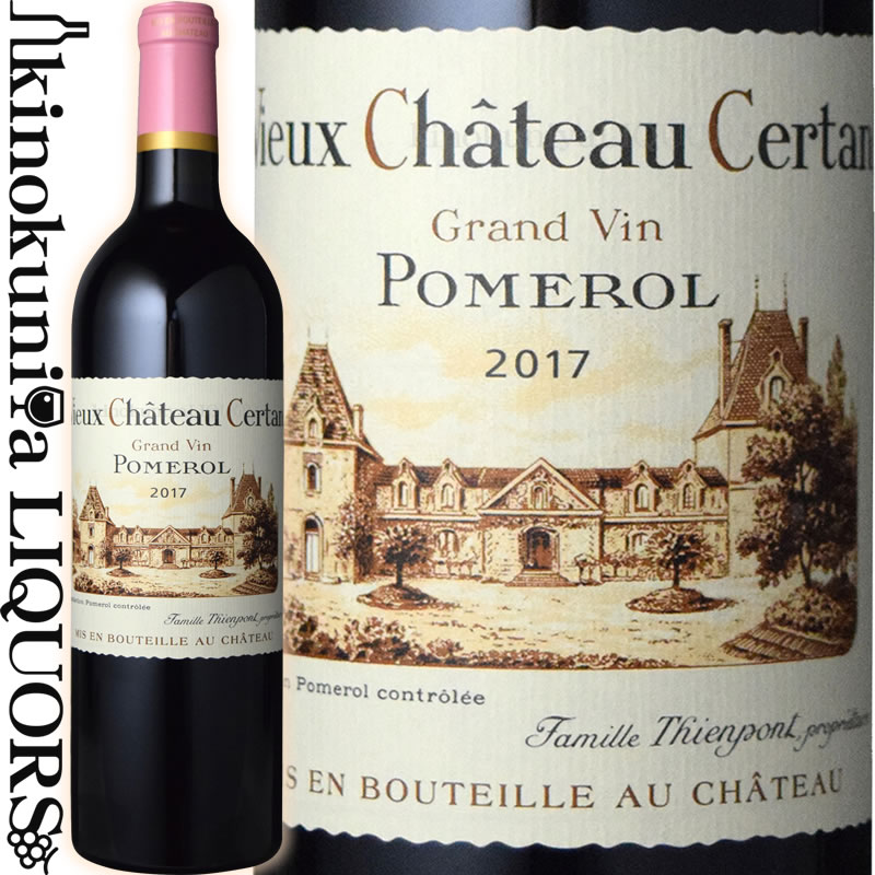 　Vieux Chateau Certan ヴュー・シャトー・セルタン 色赤ワイン 味わいフルボディ ヴィンテージ品名に記載 産地フランス ボルドー ポムロール 原産地呼称A.O.C.ポムロール 品種メルロー 80%/カベルネ・フラン 15%/カベルネ・ソーヴィニヨン 5% ALC度数14.5% 飲み頃温度17℃ キャップ仕様コルク ◆商品説明 ヴュー・シャトー・セルタンはかつてペトリュスを抑え、「最高のポムロール」と評価されていました。ル・パンと同じティエポン家が所有し、今尚素晴らしいワインを造っています。 ◆専門誌評 (2017)ワイン・スペクテーター得点 98 (2017)ワイン・アドヴォケイト得点 98 (2017)「ジェームス・サックリング」 98点 　Vieux Chateau Certan ヴュー・シャトー・セルタン ※掲載画像はイメージです。お届けの品のラベルイメージ、ヴィンテージが異なる場合がございます。 メーカー希望小売価格はメーカーサイトに基づいて掲載しています。