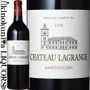 　Chateau Lagrange シャトー・ラグランジュ 色赤ワイン 味わいフルボディ ヴィンテージ品名に記載 産地フランス　オー・メドック 原産地呼称A.O.C.サン・ジュリアン 格付メドック 第3級格付 品種カベルネ・ソーヴィニヨン、メルロー ALC度数14.5% 飲み頃温度17℃ キャップ仕様コルク ◆商品説明 近年飛躍的な品質の向上を遂げた名門シャトー。 カシス系の果実を想わせる深いコクと十分なタンニンはまさしく最上の赤。 ◆専門誌評 (2018)ワイン・アドヴォケイト　95点 (2018)ワイン・スペクテーター得点 93-96 (2018)ジェームス・サックリング 94点 　Chateau Lagrange 　シャトー・ラグランジュ ※掲載画像はイメージです。お届けの品のラベルイメージ、ヴィンテージが異なる場合がございます。 メーカー希望小売価格はメーカーサイトに基づいて掲載しています。