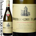 　Bourgogne Blanc ブルゴーニュ ブラン 白 色白ワイン 味わい辛口 ヴィンテージ品名に記載 産地フランス ブルゴーニュ 原産地呼称A.O.C.ブルゴーニュ 品種シャルドネ 100% 土壌砂質、花崗岩質 ALC度数13.5% 飲み頃温度10℃ キャップ仕様コルク ◆熟成 醗酵：ステンレスタンク、主醗酵後ステンレスタンクにてマロラクティック醗酵 熟成：ステンレスタンク ◆商品説明 輝きのあるイエロー。 柑橘系果実の爽やかなアロマ、フレッシュで瑞々しいレモンや青リンゴの果実味と心地の良い酸が見事に調和している洗練された白ワインです。 　SCE Chateau de Fuisse 　シャトー・ド・フュイッセ ◆プイィ・フュイッセの顔として、その名を世界に知らしめたシャトー 1604年に歴史が始まる由緒あるシャトー。現在のオーナー“ヴァンサン家”は1852年以降このワイナリーでワイン造りを営んでいます。土壌や日照条件を科学的に分析し、畑の区画や葡萄樹の樹齢ごとに醸造方法を変えた後、異なるロットをブレンドするという、徹底したものです。 彼の全知全能を捧げた“プイィ・フュイッセ　ヴィエイユ・ヴィーニュ”はブルゴーニュ屈指の白ワインとしてあまりにも有名です。2003年より息子のアントワーヌ・ヴァンサン氏がドメーヌに参加。現在、社長兼醸造家として腕を揮っています。 ◆アントワーヌ・ヴァンサン氏からのメッセージ 「テロワール」「ヴィンテージの特徴」そして「シャルドネ」 これが私どものワインにとって最も重要な3つの要素です。醸造は区画毎に行い、畑の特徴、自然な果実の成熟・凝縮、新鮮なミネラル感を最大限に引き出しています。ここから生まれるフィネスとエレガンス＝CH・ド・フュイッセがブルゴーニュの偉大な白ワインである所以を感じて下さい。 ※掲載画像はイメージです。お届けの品のラベルイメージ、ヴィンテージが異なる場合がございます。 メーカー希望小売価格はメーカーサイトに基づいて掲載しています。