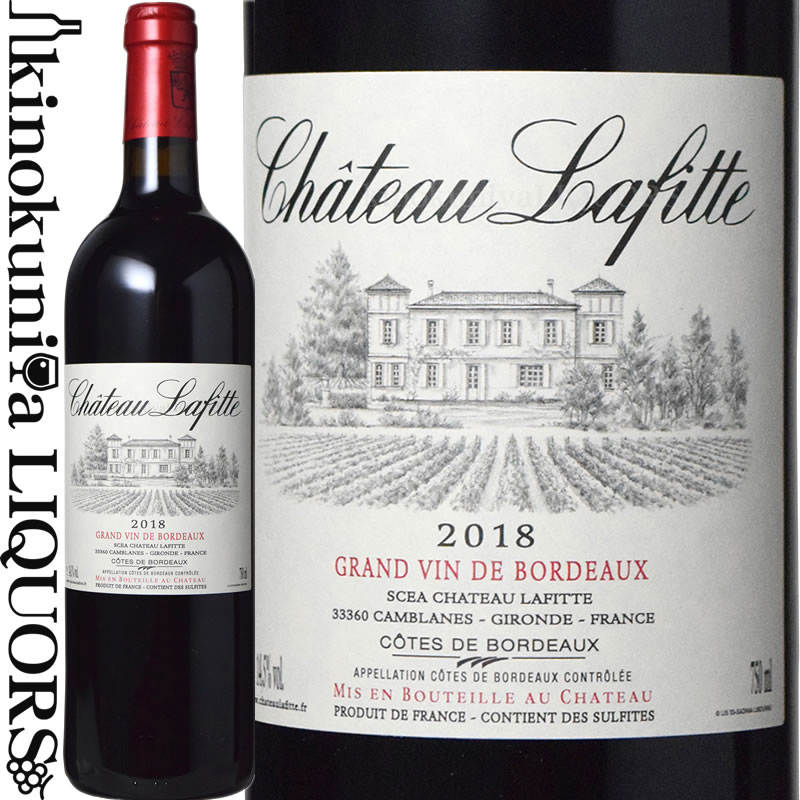 シャトー ラフィット [2018] 赤ワイン フルボディ 750ml / フランス ボルドー A.O.C.コート ド ボルドー Chateau Lafitte