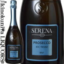 磻Ź˹񲰥ꥫ㤨֡SALEۥ˥  /  ץå ȥ ֥å[NV] ѡ󥰥磻  ɸ 750ml / ꥢ ͥ ץå ȥ D.O.C. Vinicola Serena Prosecco DOC Treviso Brut   2021 ޡפβǤʤ1,580ߤˤʤޤ