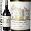 ڲʲľۥȡ  ֥ꥪ  [2017] ֥磻 եܥǥ 750ml / ե ܥɡ 顼 ɥå  CHATEAU HAUT BRION ROUGE 祷ȡ 磻󥢥ɥ 98