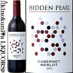 バートン ヴィンヤーズ / ヒドゥン パール カベルネ メルロー [2020][2022] 赤ワイン ミディアムボディ 750ml / オーストラリア サウス イースタン オーストラリアG.I. Berton Vineyards Pty Ltd/Hidden Pearl Cabernet Merlot [MTBS]
