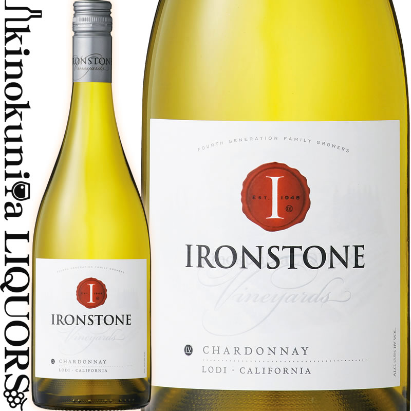 【価格改定直前】アイアンストーン シャルドネ 2020 白ワイン 辛口 750ml アメリカ カリフォルニア Ironstone Vineyards アイアンストーン ヴィンヤーズ Ironstone Chardonnay