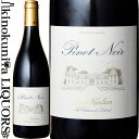 GF P / sm m[ [2022] ԃC ~fBA{fB 750ml / tX uS[j I.G.P.Tg }[  uV Herve Kerlann Pinot Noir bg ]l