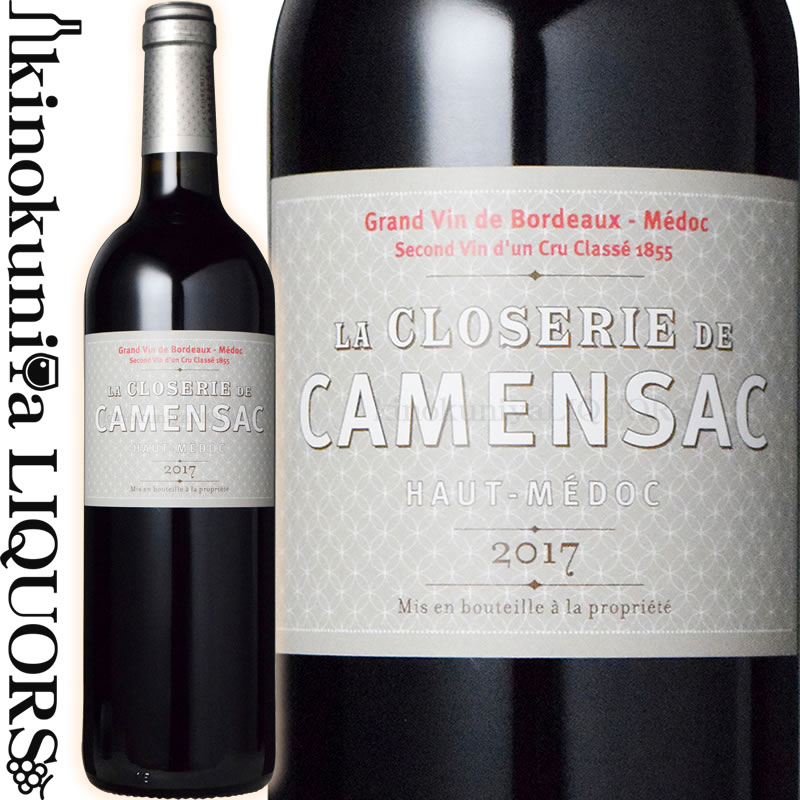 年代ワインギフト ラ クロズリー ド カマンサック [2017] 赤ワイン フルボディ 750ml / フランス ボルドー A.O.C.オー メドック セカンド ワイン La Closerie de Camensac