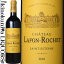 ȡ ե  [2018] ֥磻 եܥǥ 750ml / ե ܥɡ  ɥå A.O.C. ƥƥ ɥå 4 Chateau Lafon-Rochet 磻 ɥ 91 磻 ڥơ 90-93