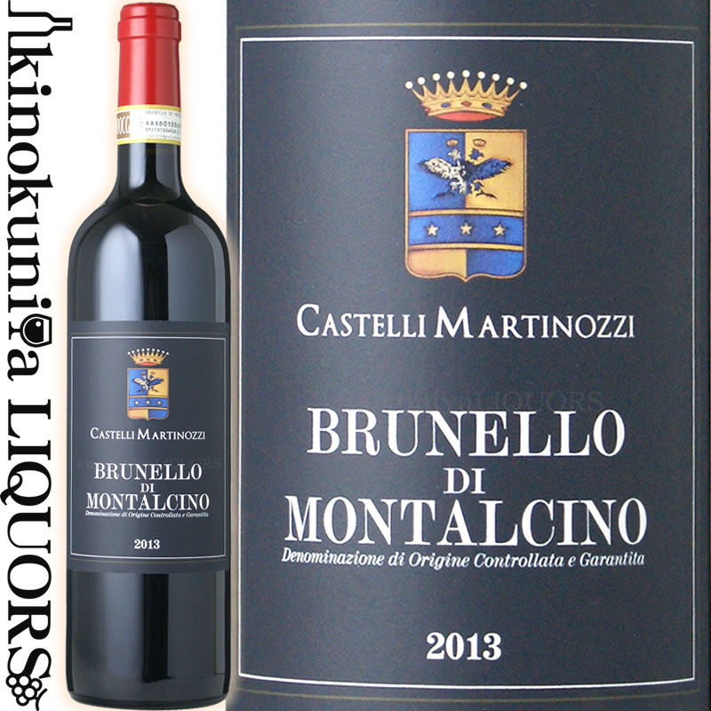【完売】他のヴィンテージをご検討くださいカステッリ マルティノッツィ / ブルネッロ ディ モンタルチーノ [2016] 赤ワイン フルボディ 750ml / イタリア トスカーナ D.O.C.G. Castelli Martinozzi Societa Agricola S.S. Brunello di Montalcino