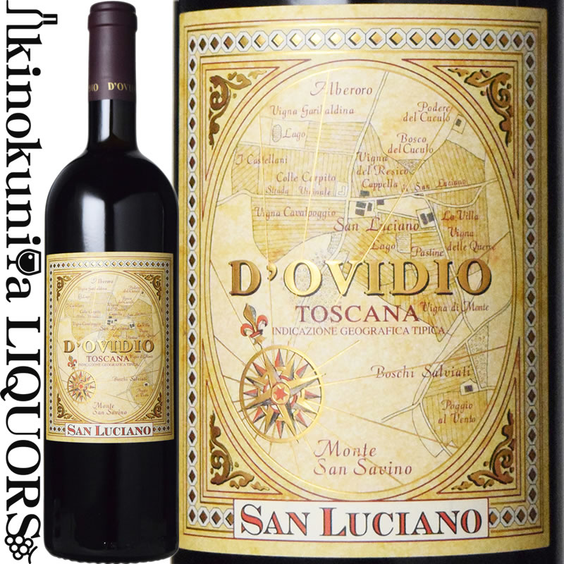 ドヴィーディオ  赤ワイン フルボディ 750ml / イタリア トスカーナ I.G.T. Azienda Agricola San Luciano / D'Ovidio