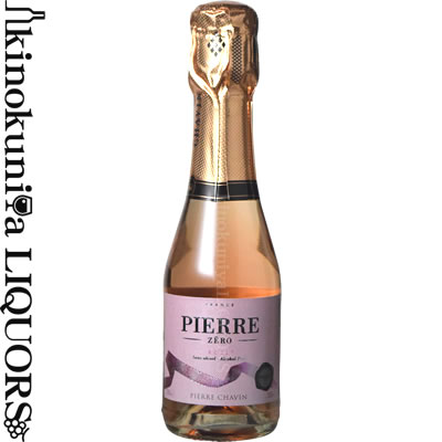 24{P[X̔ [200ml sG[ [ [ Xp[NOmNV] Xp[NOC  h 200ml / tX SARL h[k sG[ V@Domaines Pierre Chavin Pierre Zero Rose Sparkling  mAR[ bg ]l