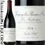 ˥ ݥƥ / ˡ  ܡ ץߥ   ʥХȥ [2016] ֥磻 750ml / ե ֥르˥ AOC֥르˥ Nicolas Potel SAVIGNY LES BEAUNE 1ER CRU LES NARBANTONS Ȫ