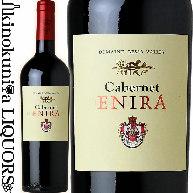 カベルネ エニーラ  赤ワイン フルボディ 750ml / ブルガリア パザルジク州 ベッサ ヴァレー ワイナリー BESSA VALLEY WINERY CABERNET ENIRA