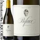 fXp[j / rt@X [2022] C h 750ml / tX VIN DE FRANCE / DESPAGNE BIFACE