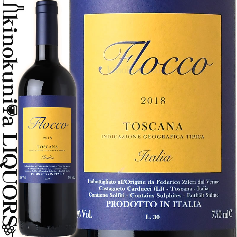 フロッコ  赤ワイン フルボディ 750ml / イタリア トスカーナ I.G.T. トスカーナ / FLOCCO　FATTORIA POGGIO A POPPIANO　ファットリア ポッジョ ア ポッピアーノ