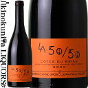 ラ サンコント サンコント (LA50/50) 2020 赤ワイン 750ml / フランス ラングドック ルーション I.G.P. COTES DU BRIAN / DMAINE ANNE GROS JEAN PAUL TOLLOT ドメーヌ アンヌ グロ ＆ ジャン ポール トロ