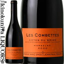 【SALE】レ コンベット (LES COMBETTES) 2020 赤ワイン 750ml / フランス ラングドック ルーション I.G.P. COTES DU BRIAN / DMAINE ANNE GROS JEAN PAUL TOLLOT ドメーヌ アンヌ グロ ＆ ジャン ポール トロ