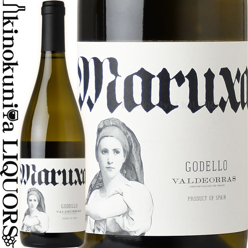 ビルヘン デル ガリア / マルーシャ ゴデーリョ  白ワイン 辛口 750ml / スペイン バルデオラス / VIRGEN DEL GALIR　MARUXA GODELLO