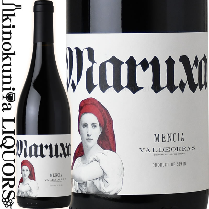 ビルヘン デル ガリア / マルーシャ メンシア [2020][2021] 赤ワイン フルボディ 750ml / スペイン バルデオラス / VIRGEN DEL GALIR　MARUXA MENCIA