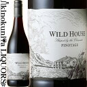 ワイルドバーグ / ワイルドハウス ピノタージュ [2021][2022] 赤ワイン フルボディ 750ml / 南アフリカ ウエスタンケープ Wildeberg Wild house Pinotage