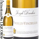 　Maison Joseph Drouhin Pouilly Vinzelles 　メゾン・ジョゼフ・ドルーアン プイィ・ヴァンセル 色白ワイン 味わい辛口 ヴィンテージ品名に記載 産地フランス ブルゴーニュ地方 マコネー地区 格付ACプイイ・ヴァンセル 品種シャルドネ ALC度数13.0% 飲み頃温度12〜13℃ キャップ仕様コルク ◆土壌 酸化鉄が豊富な粘土石灰岩。マコネの10km南西に位置する東向きの急な斜面。海抜250m ◆醸造 発酵：非常にゆっくりとプレスし、テロワールを大切にするため、最後までは使い切りません。 熟成：ステンレス、一部オーク樽を使用 ◆商品説明 プイィ・フュイッセに次ぐ注目の銘醸地 　口に含むと、フレッシュでフルーティな味わいが広がります。ヘーゼルナッツ、シナモンの風味も楽しめ、ストラクチャーのしっかりした、非常に魅力的な味わいです。 プイィ・ヴァンセルは、マコネ地域の南西10kmに位置します。『プイィ・フュイッセ』ほど知名度はありませんが、ローマ時代から知られた畑です。海抜250m、急斜面にある畑です。 ◆合う料理 魚介類のカルパッチョ、サーモンステーキ（タルタルソース添え）、コンテ、エポワス ◆ポイント・受賞歴 (2017)ジェームス・サックリング　91ポイント (2015)ワインスペクテーター誌　90ポイント (2015)ジェームス・サックリング　91ポイント (2014)ワインスペクテーター誌　90ポイント (2014)ジェームス・サックリング　90-91ポイント 　Maison Joseph Drouhin 　メゾン・ジョゼフ・ドルーアン ◆「3つ星レストランをはじめ、世界で愛されるブルゴーニュの誇り」 1880年にブルゴーニュワインの中心地ボーヌに創立され、130年以上もの間、家族経営にこだわり、頑なに創業当時から受け継がれるテロワールへの信念を守りつづけるブルゴーニュを代表するワイナリーです。 また、ワインオークションでも有名な慈善病院オスピス・ド・ボーヌに自社のぶどう畑を寄贈していることでも知られており、偉大かつ洗練されたドルーアンのワインは、世界の一流レストランをはじめ、世界中のワイン愛好家から絶賛されている、『ブルゴーニュの誇り』です。 ワイン造りにおいては、各々のテロワールが生み出す本来の個性を最大限に引き出すこと… そして、伝統を守りながら、味わいを追求すること… そのスタイルは、2つの言葉に集約されます。 「エレガンスとバランス」 テロワールへの最大の敬意と、ぶどう樹に対する愛着、そして彼らの経験と絶え間ない研究開発により、偉大なぶどう畑が、その本来の力量を発揮します。 1976年より除草剤などの化学薬品は一切使用せず、1988年には本格的な有機栽培へ転換。 シャブリ地区での有機栽培の実施は、大手ドメーヌで初となる改革です。 また、1997年より切り替えをはじめているビオディナミ農法は、10年の歳月をかけ、2007年、全自社畑への導入が実現されています。 畑は、伝統的な鋤すきを使って耕され、肥料も天然の堆肥を使用しています。 ぶどうの様々な病害や害虫などの対策には、天敵である捕食動物やバクテリアを使います。 このことは、環境にやさしいだけでなく、何より同社のポリシーである純粋なテロワールの表現のためには最良の手法です。 苗床の管理は大変重要であり、古いぶどう樹の遺伝的性質が保全されるよう、台木の選定にはこの上ない厳格さで臨みます。 ぶどう畑は、1ヘクタールあたり約12,500本におよぶ高密植栽培を行っています。 さらに、樹と樹の間には雑草をそのまま生えさせておきます。 これにより、ぶどう樹は甘やかされず養分を求めて根を底土深くまで伸ばし、果実に成分を凝縮するようになります。 収穫時期の決定には、糖度・酸度・タンニン分などの、ひと通りの調査を経なければなりませんが、各々のぶどう畑には経験と伝統に根差した、最適な収穫タイミングの決定要素というものがあり、最終的にはそれに従います。 収穫はもちろん、すべて手摘みで行われ、小さな箱に入れて輸送します。ぶどうを傷つけないために、大きなコンテナは使わず、極めて手間のかかる作業をするのです。搾汁の前には、ベルトコンベアでぶどうをゆっくりと移動させながら、さらにぶどうの房を厳選する最終チェックを行います。そのまま搾汁するのか、あるいはぶどうの梗を取り除いてから行うのか、その決断もぶどうの状態をチェックし、実際にテイスティングをした結果で決定します。発酵では、培養酵母を加えることは一切せず、本来のぶどうがもっている天然酵母のみで行われます。 メゾン・ジョゼフ・ドルーアンのワインは、頑なに守り抜かれる伝統と、最新技術が融合しています。遥かな歴史を持つボーヌ市の中心に位置すること、ぶどう畑開拓とぶどう栽培における長年にわたる経験が培った専門知識… メゾン・ジョゼフ・ドルーアンは、真のブルゴーニュスタイルを貫くワインメーカーとして、ブルゴーニュの誇りと称されています。 各々のアペラシオンが持つ本来の個性を最大限に引き出すこと…メゾン・ジョゼフ・ドルーアンの「エレガンスとバランス」の追求がとどまることはありません。 ※掲載画像はイメージです。お届けの品のラベルイメージ、ヴィンテージが異なる場合がございます。 メーカー希望小売価格はメーカーサイトに基づいて掲載しています。