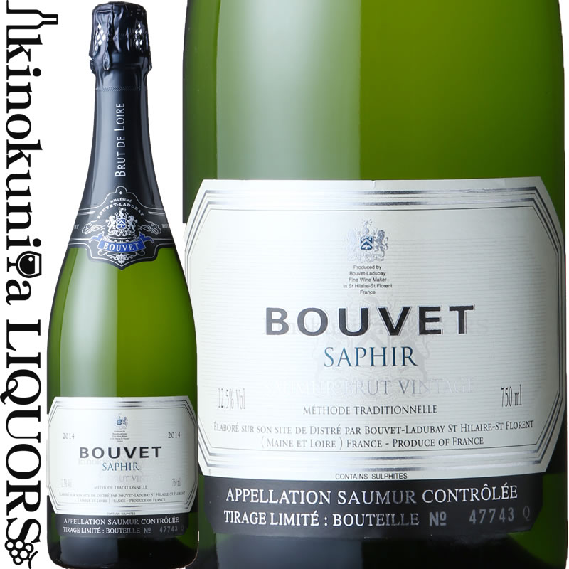格付けフランスワイン（AOC） ブヴェ ラデュベ / サフィール ブリュット [2020] スパークリングワイン 白 辛口 750ml / フランス ロワール AOCソーミュール Bouvet-Ladubay Saphir Brut