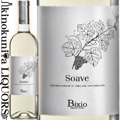 SALEۥӥ / () [2020] 磻 ɸ 750ml / ꥢ ͥ  / Bixio Soave (¶ǰ)