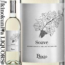 ySALEzrNVI / \AF(\Ax) [2020] C h 750ml / C^A Flg F[i / Bixio Soave (Ɩf)