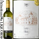 テル ダルタニャン 白 白ワイン 辛口 750ml / フランス AOC ボルドー Terres d'Artagnan (東京実業貿易) ジルベール&ガイヤール2021 金メダル