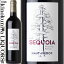 セコイア / オー・メドック [2018] 赤ワイン 750ml / フランス ボルドー メドック AOCオー メドック / SEQUOIA Haut-Medoc (東京実業貿易) メラニー・バルトン サルトリウス (サートリアス)
