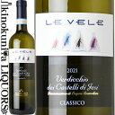 　MONCARO　LE VELE VERDICCHIO CLASSICO モンカロ レ　ヴェーレ　ヴェルディッキオ　クラッシコ 色白ワイン 味わい辛口 ヴィンテージ品名に記載 産地イタリア マルケ州 格付　DOCヴェルディッキオ デイ カステッリ ディ イエージ クラッシコ 品種ヴェルディッキオ100％ ALC度数12.5% 飲み頃温度8～12℃ キャップ仕様コルク ◆商品説明 モンカロ社が得意とするヴェルディッキオで新しいスタイルを目指した一本。樽は使用せず、クリアで溢れんばかりの果実味が魅力。 ◆畑 アンコーナ県モンテカロット、セッラ・デ・コンティ、カステルプラーニオとロゾーラの畑。標高250～430m。砂と粘土を多く含む風化堆積した海底土由来の土壌。 ◆栽培・収穫 樹齢8～30年。アーチ型とギュイヨ仕立て。収量10t/ha。収穫は手摘みと一部機械摘み。 ◆醸造・熟成 全工程を酸素に触れさせないよう不活性ガス環境下で醸造。圧搾後、低温静置にて前清澄。特殊な酵母を用い低温発酵。ステンレスタンクで短期熟成後、瓶熟。 ◆コンクール入賞歴 (2015)ワインエンスージアスト 90pt ( 2017/02 ) (2015)ムンダス　ヴィニ 2016 金賞 (2016)ルカマローニ 92pt ( 2017/05 ) (2017)ワインエンスージアスト Best Buy ( 2018/07 ) (2017)ルカマローニ 90pt ( 2018/07 ) (2019)ルカマローニ 93pt ( 2020/07 ) (2019)ファルスタッフ 91pt ( 2020/07 ) (2020)ルカマローニ 92pt ( 2021/07 ) 　Moncaro 　モンカロ 　モンカロ社はイタリア中部、アドリア海に面したマルケ州にある協同組合で、伝統的なヴェルディッキオ生産の中心地モンテカロットにあります。設立は1964年。 州内の重要な3つの生産地に醸造所を持ち、それぞれの個性を大切にしたワイン造りを行っています。畑の改殖、収量制限、最新の醸造技術・設備の導入と大変意欲的、社長以下精力的にワイン造りに取り組んでいます。 　1980年からは徐々に有機栽培に着手、病害等と戦うのではなくそれらを防ぐ発想の下、より自然な方法で葡萄を栽培しています。 　イタリアワインの品質向上と海外へのアピールを目的としたB.A.V.Iイタリアワインコンクールで最多受賞を誇る、マルケ州で最も有名なワイナリーの一つ。価格が驚くほどリーズナブルなのも魅力です。 ワインのヴィンテージについて こちらのアイテムは、予告なくヴィンテージが変更となる場合がございます。正確なヴィンテージが必要な場合は、購入される前にメールにてお問合せ下さいませ。※掲載画像はイメージです。お届けの品のラベルイメージ、ヴィンテージが異なる場合がございます。 メーカー希望小売価格はメーカーサイトに基づいて掲載しています。