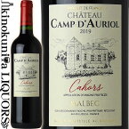 掘り出し物【SALE】シャトー カンプ ドリオール [2019] 赤ワイン フルボディ 750ml / フランス ボルドー AOPカオール Chateau Camp D'Auriol