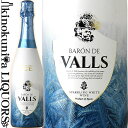 o f @X ACX zCg [NV] Xp[NOC  750ml   XyC BARON DE VALLS SPARKLING ICE rZgKfBA VICENTE GANDIA