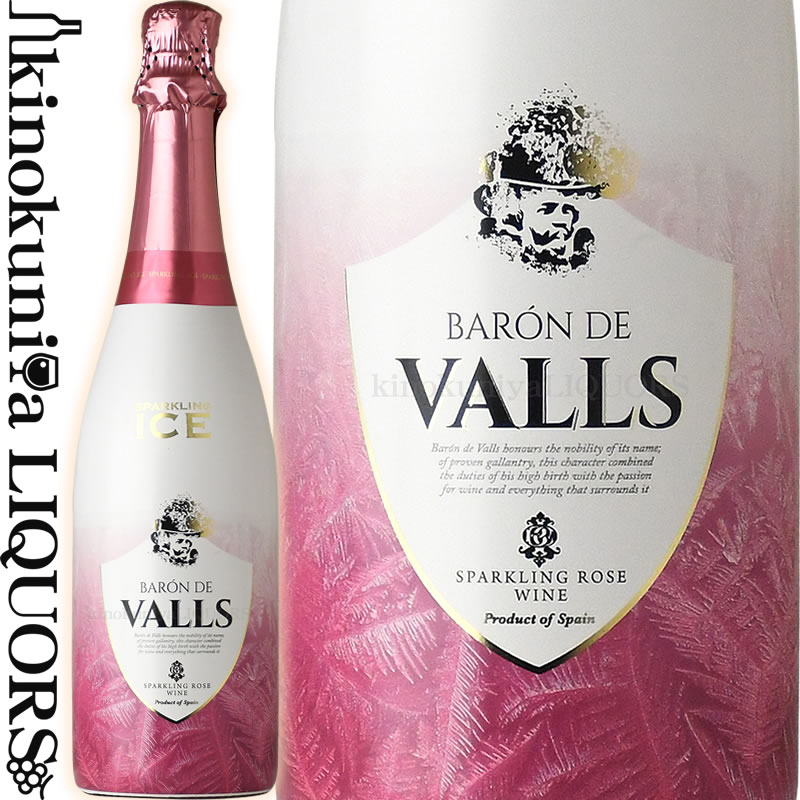 Х  륹   [NV] ѡ󥰥磻  750ml / ڥ BARON DE VALLS SPARK...