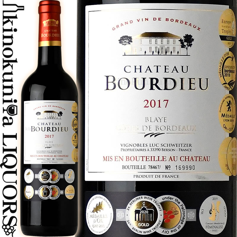 シャトー ブルデュー  赤ワイン フルボディ 750ml / フランス ボルドー AOCブライ コート ド ボルドー CHATEAU BOURDIEU 10金賞受賞 パリ農業コンクール2019 リヨンコンクール 2018 ボルドーコンクール2018 フェミナリーズコンクール2019 ベルリンワイントロフィー2020