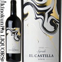 エル カスティーリャ シラー  赤ワイン フルボディ 750ml / スペイン ラマンチャ地方 / EL CASTILLA SYRAH