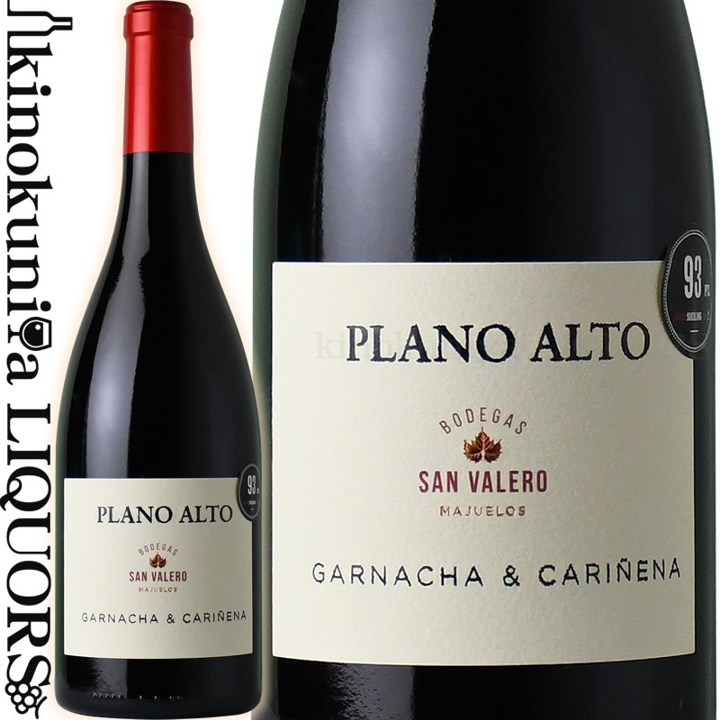 ティエラ デ クバス / プラノ アルト  赤ワイン フルボディ750ml / スペイン アラゴン州 DOカリニェナ / PLANO ALTO ジェームスサックリング93点獲得