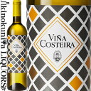 格付けスペインワイン（DO） ヴィティヴィニコラ ド リベイロ / ヴィーニャ コステイラ [2020][2022] 白ワイン 辛口 750ml / スペイン ガリシア州 DOリベイロ Vitivinicola do Ribeiro Vina Costeira