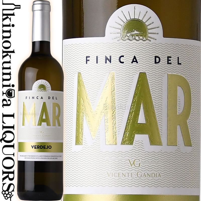 フィンカ デル マール / ベルデホ  白ワイン 辛口 750ml / スペイン バレンシア ヴィセンテ ガンディア VICENTE GANDIA FINCA DEL MAR VERDEJO サクラアワード2021 ダブルゴールド賞受賞