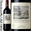 シャトー デュアール ミロン ロートシルト [2018] 赤ワイン フルボディ 750ml / フランス ボルドー オー メドック A.O.C.ポイヤック メドック第4級格付 Chateau Duhart-Milon-Rothschild ワイン アドヴォケイト 96点