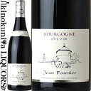 ジャン フルニエ / ブルゴーニュ ルージュ  赤ワイン ミディアムボディ 750ml / フランス ブルゴーニュ AOC JEAN FOURNIER BOURGOGNE ROUGE