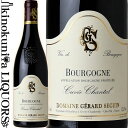 　Bourgogne Rouge Cuvee Chantal ブルゴーニュ ルージュ キュヴェ シャンタル 色赤ワイン 味わいフルボディ ヴィンテージ品名に記載 産地フランス ブルゴーニュ シャンボール ミュジニー 格付ACブルゴーニュ 品種ピノノワール100% 収穫方法手摘み ALC度数12.5% 飲み頃温度16℃ キャップ仕様コルク ビオ情報リュット・レゾネ ◆商品説明 シャンボール村のピノノワールを使用したブルゴーニュ・ルージュ。 花の香りに包まれるような感覚と口に含むと味つきの良さと心地よさを感じ、きれいで優しい印象があります。濃いルビー色。カシスの高貴な香りから凝縮感に満ち溢れている印象です。 タンニンがデリケートですでにまるくなり溶け込んでいます。 5年〜10年後が飲み頃となります。 ◆合う料理 鴨のコンフィ、料理全般 　Domaine Gerard SEGUIN ドメーヌ・ジェラール・セガン ジュヴレ村の華麗で力強さ。前を向いて畑とともに歩いていく。なんて風が気持ちよいテロワールなんだろう。 ◆歴史 ジュヴレ シャンベルタンの街中を抜けラヴォー サン ジャックを見渡せる麓に3世代にわたりワイン造りを行うセガン家はあります。現在はジェラール・シャンタル夫婦と息子のジェロームによって営まれ、ジュヴレ シャンベルタンとシャンボール ミュジニーに僅か5.5haの畑を所有。その畑の中には樹齢100年のプルミエ クリュ クレピヨや樹齢70年のラヴォー サン ジャックがあります。 現当主ジェラールは1990年よりドメーヌを引き継ぎました。ボーヌの醸造学校の教授を務めるかたわら、最新設備の機器を使い、畑は自然な状態で農薬一切無しのビオロジーです。ジュヴレ シャンベルタンの他にコストパフォーマンス抜群の別格ブルゴーニュ・ルージュを二つの畑から生産しています。 ◆栽培 農薬や除草剤を使わず有機栽培を実現しています。 ◆醸造 醸造設備は完璧な状態に整備され、 醸造学校の教授をしているだけあり、彼の醸造設備は最新の機器がそろい、圧巻です。 醸造は全てイノックス、キュヴェごとに発酵槽の大きさ等も変えたり、かなり実験的にワイン造りをしているようです。 攪拌の力加減や時間なども完全にコンピューター制御されています。ジェラールのように自然のままでないといけないところと、進化しなくてはいけないところ の2つをしっかりとわきまえ、自分の哲学をしっかりと持っている生産者です。 ◆信条 3代にわたりワイン造りを行うセガン家はジュヴレ シャンベルタンに拠点があります。ジュヴレ シャンベルタンとシャンボール ミュジニに僅か5.5ha所有し、2014年からリリースされたマルサネを所有することになり、まだまだ目が離せないジュヴレの生産者の一人です。 2016年9月に訪問、息子のジェローム氏から案内をうけ、まずは2016年4月にあった凍結被害などの話をしながら、ジュヴレ シャンベルタンの1級クレピヨの畑に一緒に出向きました。凍結被害があったとは思えないくらい葉が生き生きとし、風がそよそよとブドウが心地よく揺れていました。クレピヨの畑のテロワールの風は最高にソフトで気持ちが良いのです。 しかし、4月27日にあった凍結で樹の中が黒くなり、その中でも、元気に育っている樹を見ながら前向きに話している姿が印象強く残っております。樹は一本単位で成長を管理し、その機密さがすべてのキュベに現れていて、収穫までは目が離せない。そんな状況でした。 一本の樹に通常は10個ブドウが着くのですが、4-5個までしか着かない状況で収穫減を目の当たりにし、彼のカーヴに案内されました。2014年は酸と渋味のバランスが素晴らしく、2015年は、まだ樽の中で熟成しているワインでも素晴らしいヴィンテージになる予感がする。と感じます。 ※掲載画像はイメージです。お届けの品のラベルイメージ、ヴィンテージが異なる場合がございます。 メーカー希望小売価格はメーカーサイトに基づいて掲載しています。