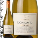 ドンダビ シャルドネ レゼルバ  白ワイン 辛口 750ml / アルゼンチン カルチャキヴァレーBodega El Esteco Don エル・エステコ David Chardonnay Reserve