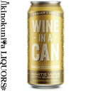 yʓCz C C A J /A/ zCgC EBY ouX [NV] Xp[NOC  250ml / AJ JtHjAB / Wine-In A-Can California White Wine With Bubbles@FIREHOUSE t@CAnEX ʃC