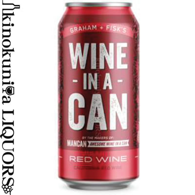【缶入ワイン】 ワイン イン ア カン /赤/ レッドワイン NV 赤ワイン ミディアムボディ 250ml缶 / アメリカ カリフォルニア州 / WINE-IN-A-CAN REDWINE FIREHOUSE ファイアハウス 缶ワイン