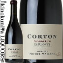 格付けフランスワイン（AOC） ミッシェル マラール / コルトン グラン クリュ ロニェ [2011] 赤ワイン 750ml / フランス ブルゴーニュ AOC コルトン グラン クリュ MICHEL MALLARD CORTON GRAND CRU LE ROGNET