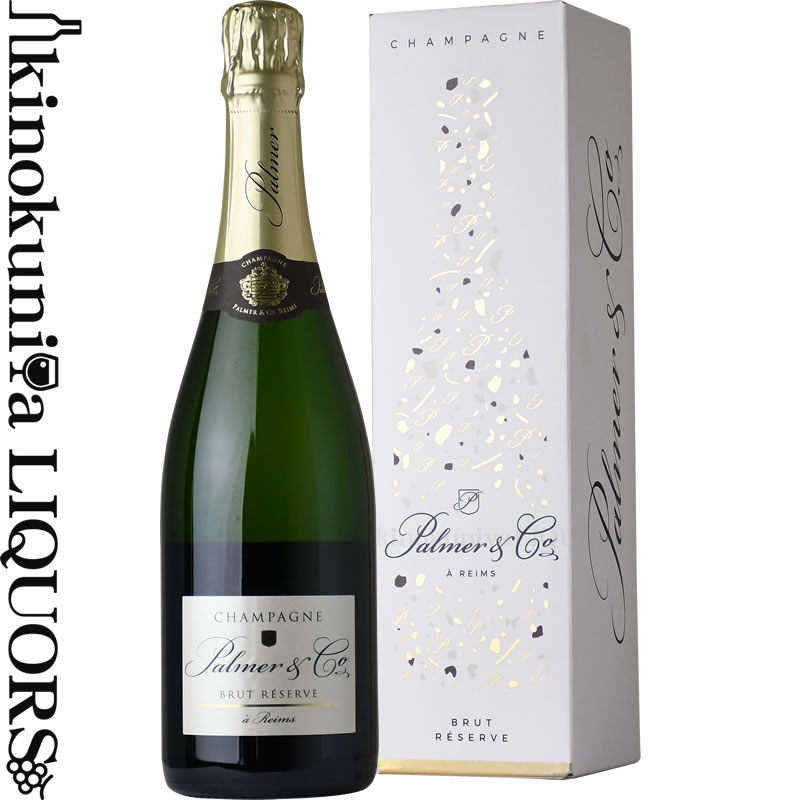 シャンパーニュ パルメ / ブリュット・レゼルヴ  スパークリングワイン 白 辛口 750ml / フランス シャンパーニュ Champagne Palmer & Co. BRUT RESERVE シャンパン 「世界No.1のシャンパーニュNVブリュット」